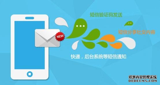 软件发牌的原理是什么_幸福是什么图片(2)
