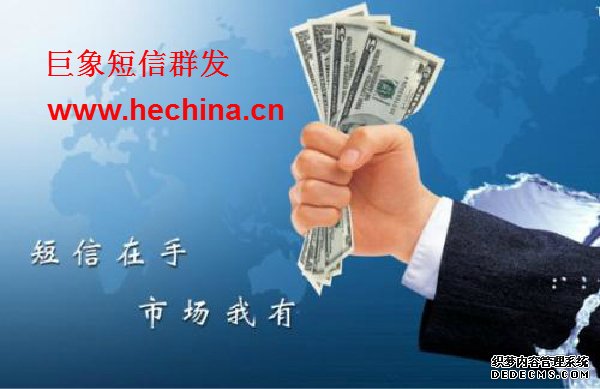 最新最全的短信群发冬季问候短信大全